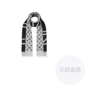 LOUIS VUITTON Вязаный шарф, Black/Gray