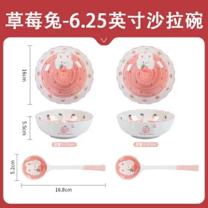 Ceramics Набор посуды Popular Strawberry Rabbit: 2 керамические миски, 2 ложки и салатник 63 см, 6 предметов, подглазурные цвета, для дома