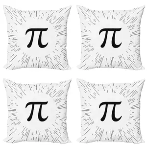 Чехол для подушки Abakuhaus, черный