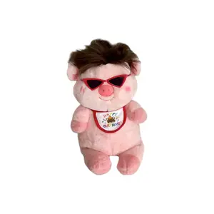 Плюшевая кукла для прически Piggy Plush Dolls высота 35см/45см YUOU