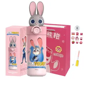 Лотсо коллекция/стич коллекция зверополис кукла накладка термостакан 450мл Disney