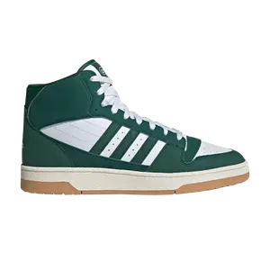 Кроссовки adidas Turnaround Mid Collegiate Green Gum, зеленый