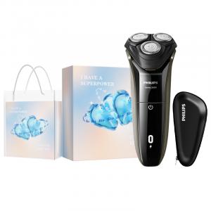 Электробритва PHILIPS