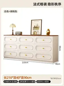 Yu Senyi Комод 210х40х90 см для спальни из массива дерева, 9 ящиков, напольный, в винтажном стиле, цвет орех, материал — плита 16 мм