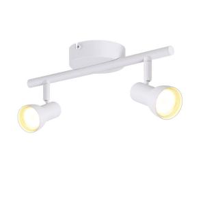 Потолочный светильник Nettlife белый, 25,5/8/15,5 см