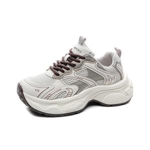 Medd Женские коричневые кроссовки на массивной подошве с низким голенищем, цвет Brown