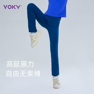 HEAD Костюм для фигурного катания VOVK, тренировочный комбинезон, профессиональные брюки, базовый слой, детские брюки для экзамена по фигурному катанию, синий (всесезонные), размер XS /130CM