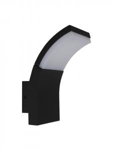 Näve Настенный светодиодный уличный светильник "ORBIS" в цвете антрацит - класс энергоэффективности G