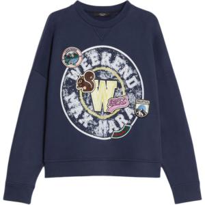 Weekend Max Mara Medea свитшот WEEKEND MaxMara, синий