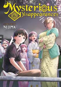 Mysterious Disappearances Vol. 6 (Seven Seas)