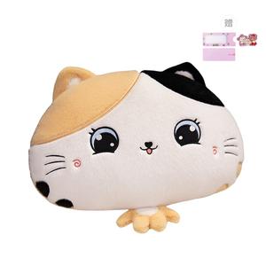 Плюшевая кукла Chibi Kitten высотой 40 см AOLETU