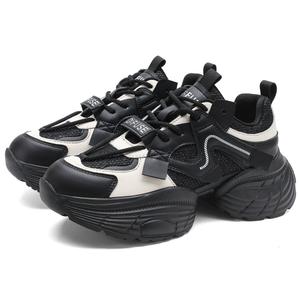 Женские кроссовки D FUSE SCANDINAVIA с нескользящей подошвой, устойчивые к истиранию, легкие и массивные D:FUSE SCANDINAVIA, Gray/Silver