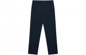 NAUTICA Белые повседневные брюки Sail для мужчин