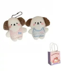 Плюшевый кулон с юбкой в стиле chanel, 8 см LALABABY