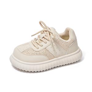 Детские скейтерские кроссовки Kids FAIRWHALE, экрю