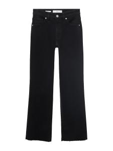 Расклешенные джинсы MANGO SIENNA, Black denim