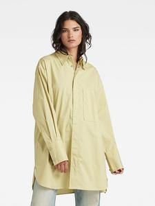 Блузка G-Star, желтый