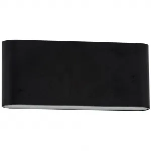 Наружный светильник LED LISSE, светодиодный модуль 1 шт., теплый белый Havit Lighting, черный