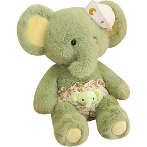 Креативная милая коллекционная кукла для укладки волос плюшевая кукла высота 45см/60см AZLCL, зеленый