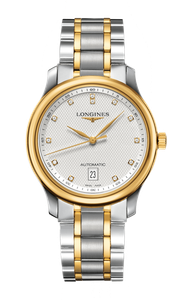 Часы мужские Longines