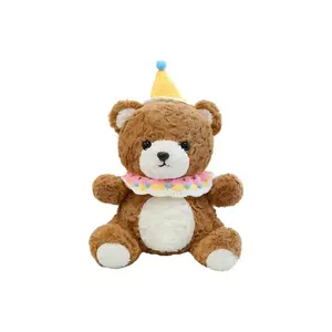 Плюшевая кукла Party Bear высотой 35 см DAKUTU