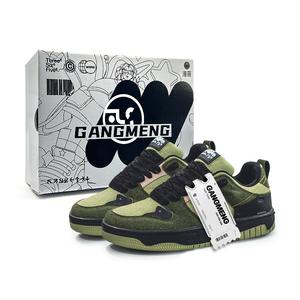 Нескользящие, износостойкие, дышащие низкие мужские кроссовки для скейтбординга Hong Kong Meng, Black Green Box