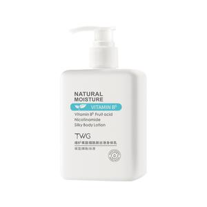 Лосьон для тела / Крем / Спрей Unisex TWG