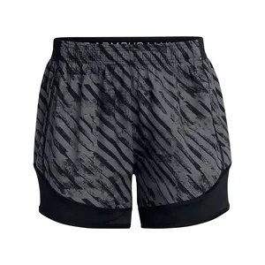 Шорты Under Armour Challenger Pro, серый