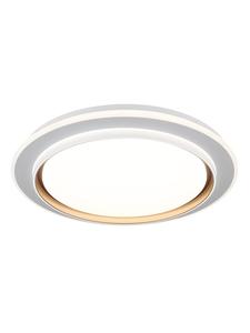 Globo lighting Потолочный светильник "JANICE" белого цвета