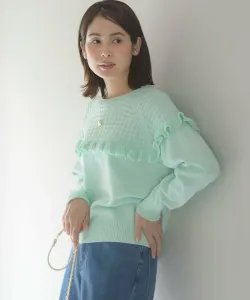 Свитер Suite L, цвет Mint [063]