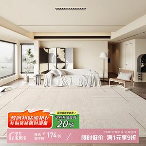 Y U-LIVE Ковер 200x300 см для гостиной/спальни/офиса, с рисунком Floating Rock, моющийся, водонепроницаемый, легко чистится