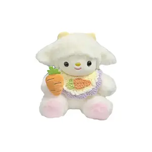 Очаровательная мягкая и милая плюшевая кукла ягненок высотой 20 см LALABABY
