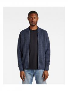 G-Star Raw Кардиган на молнии, разноцветный