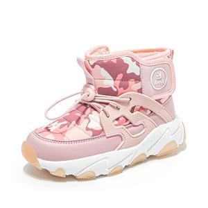Нескользящие, износостойкие, термостойкие и ударопрочные детские ботинки с высоким берцем Annil, розовый