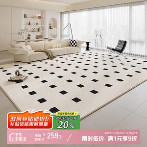 Y U-LIVE Ковер 160х250 см для гостиной в парижском стиле, waterproof, не требует стирки, можно протирать