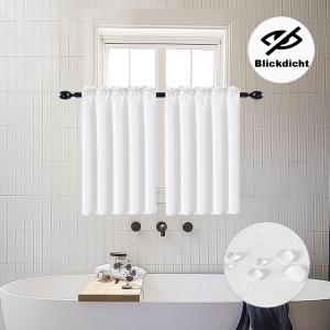 Комплект из 2 непрозрачных коротких водонепроницаемых штор с двойным карнизом для ванной, кухни, кафе, ресторана, гостиной, спальни, Ш84 х В91см. easy home, белый