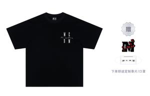 Футболка унисекс MR.ENJOYDA MONEY, белая с черным текстом