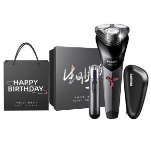 Бритва S1113 Box Rotary, для всего тела, моющаяся, для влажного и сухого бритья, портативная, мужская, улучшенная PHILIPS