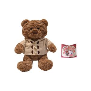 Плюшевый мишка Healing Bear очаровательная игрушка плюшевая кукла высота 38см Tak Bebe, бежевый