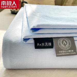 Antarctic Простыня 230х230 см, наволочки 2 шт, летний шелковый сатин, цвет Z Youth Blue