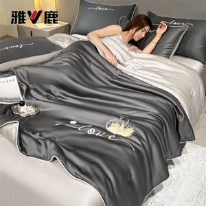 Yalu Комплект постельного белья 3 предмета, 200x230 см, летнее одеяло и 2 наволочки