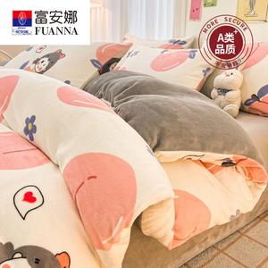 Fuanna Пододеяльник 200х230 см из велюра, двусторонний, Peach Princess