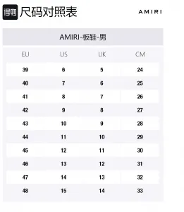 AMIRI Кроссовки PACIFIC Leather Low top Skateboard Shoes мужские Brown