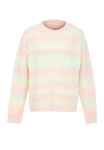 Свитер Sidona Sweater, цвет REGENBOGEN
