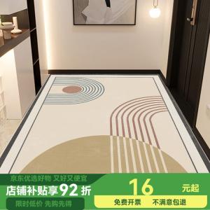 Budis Ковер 100х160 см для прихожей/ванной, абсорбирующий, с геометрическим дизайном, не скользящий, Huwangang 4