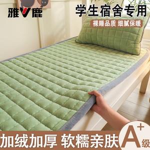 Yalu Простыня на резинке 180x200 см, молочный вельвет, утепленная флисом, цвет Vanilla Green