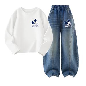 Детский спортивный комплект Casual Sportswear 2 Piece Set Disney, dazzle белый+dazzle denim синий