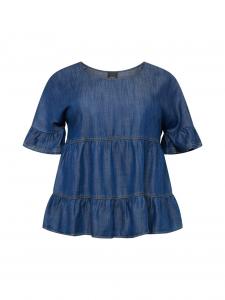Блузка Persona By Marina Rinaldi FAVORE, синий