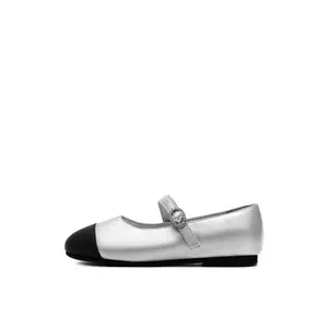 Детские кожаные туфли с нескользящей, износостойкой, дышащей подошвой Staccato, серебряный