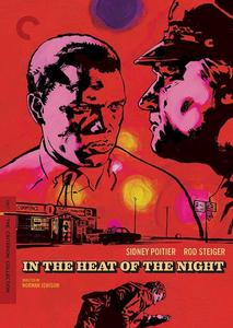 Диск DVD In The Heat Of The Night